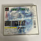 Super Live Stadium PS1 Sony PlayStation NTSC-J JAPAN Square Baseball 1998 Game