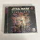 Star Wars Episode I The Phantom Menace PS1 Sony PlayStation NTSC-J JAPAN Game