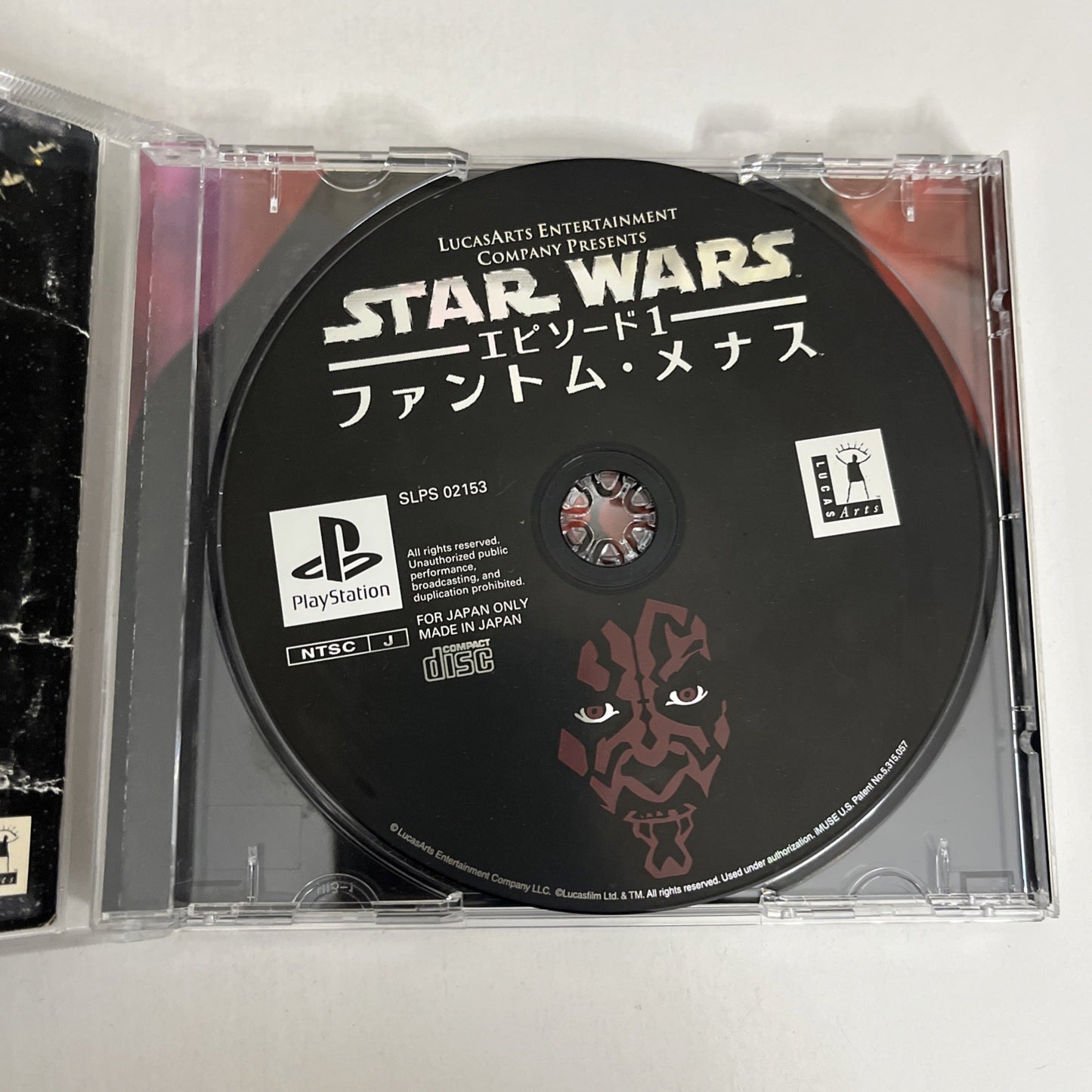 Star Wars Episode I The Phantom Menace PS1 Sony PlayStation NTSC-J JAPAN Game