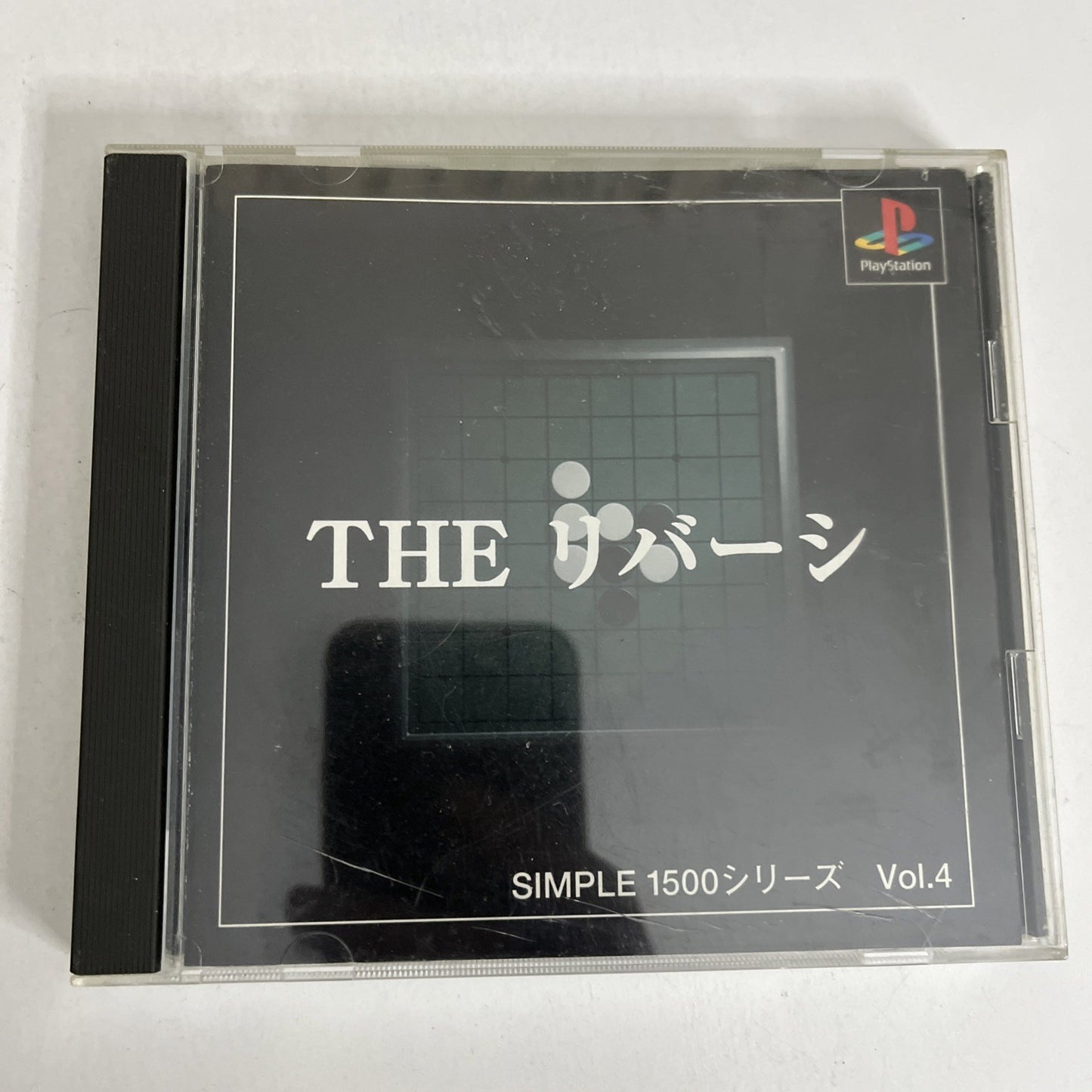 The Reversi PS1 Sony PlayStation NTSC-J JAPAN Board 1998 Game