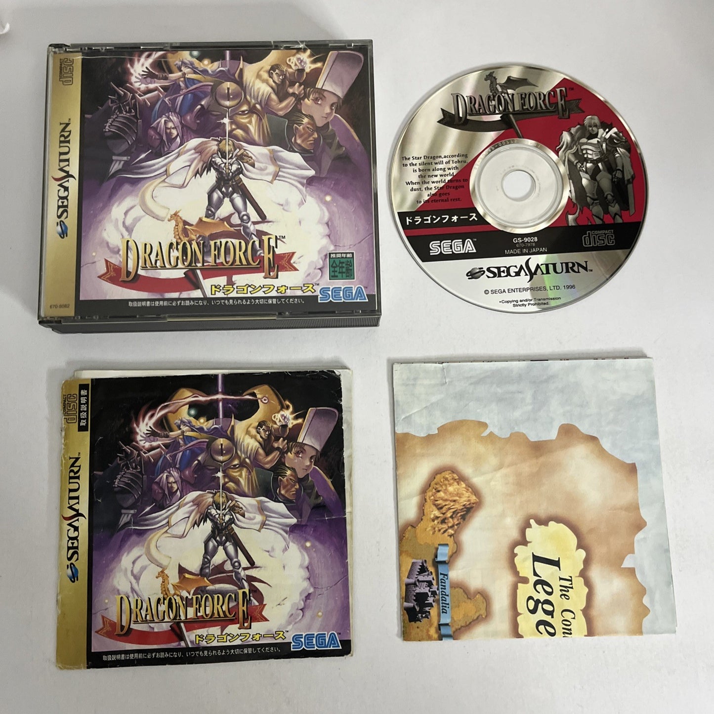 Dragon Force SEGA Saturn SS NTSC-J JAPAN Tactical Strategy RPG 1996 Game