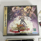 Dragon Force SEGA Saturn SS NTSC-J JAPAN Tactical Strategy RPG 1996 Game
