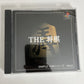 The Shogi 2  PS1 Sony PlayStation NTSC-J JAPAN Game