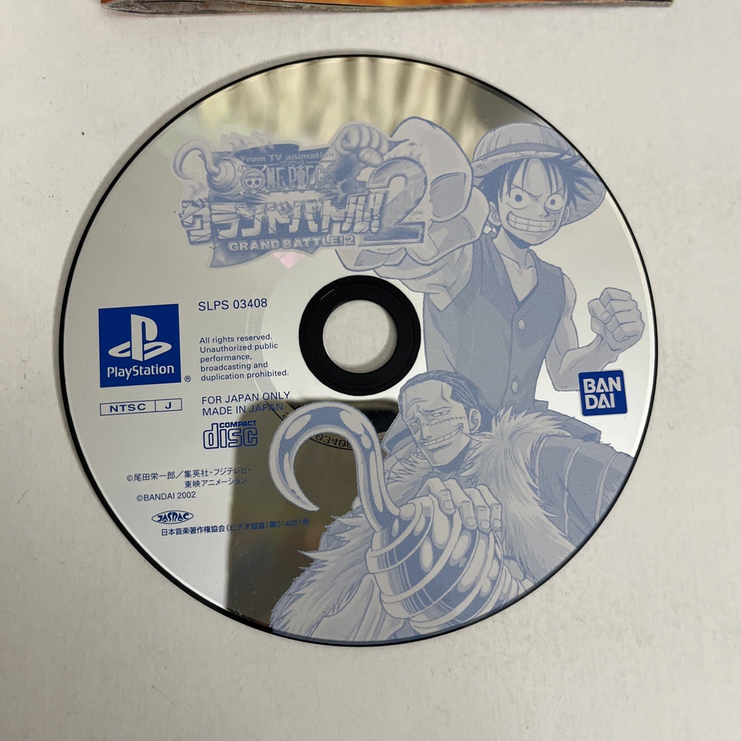 One Piece: Grand Battle 2 PS1 Sony PlayStation NTSC-J JAPAN Fighting Game