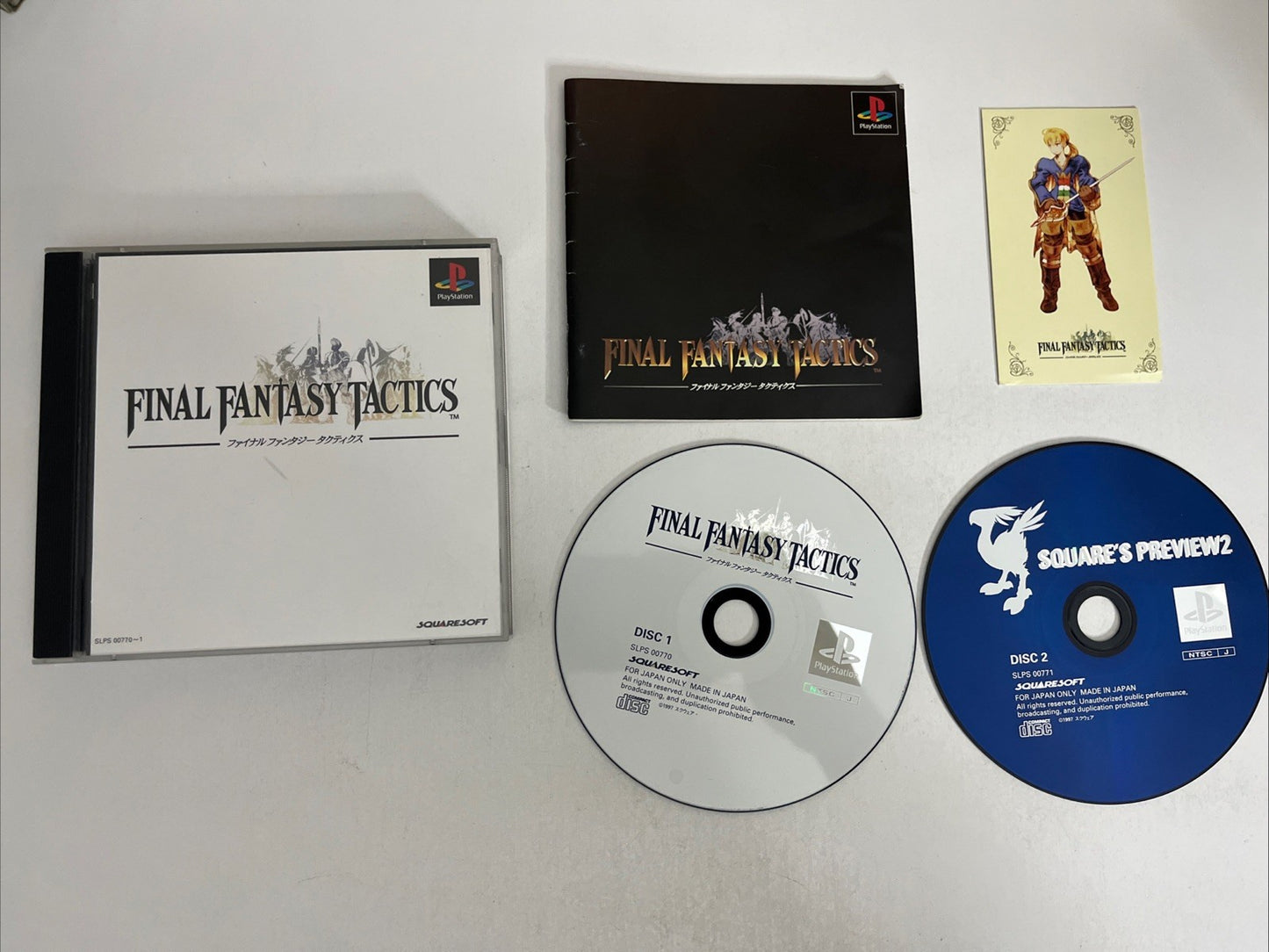 Final Fantasy Tactics + Square Preview PS1 Sony PlayStation NTSC-J JAPAN Game