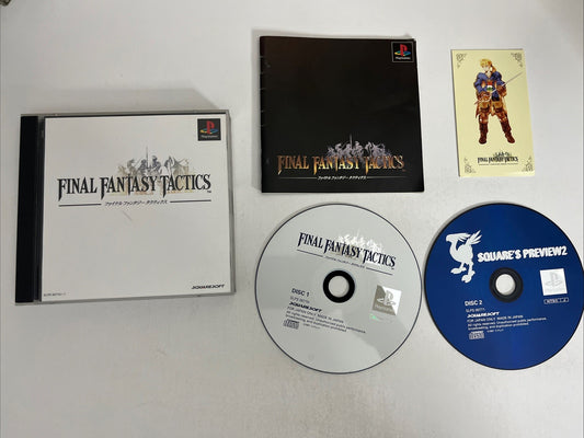 Final Fantasy Tactics + Square Preview PS1 Sony PlayStation NTSC-J JAPAN Game
