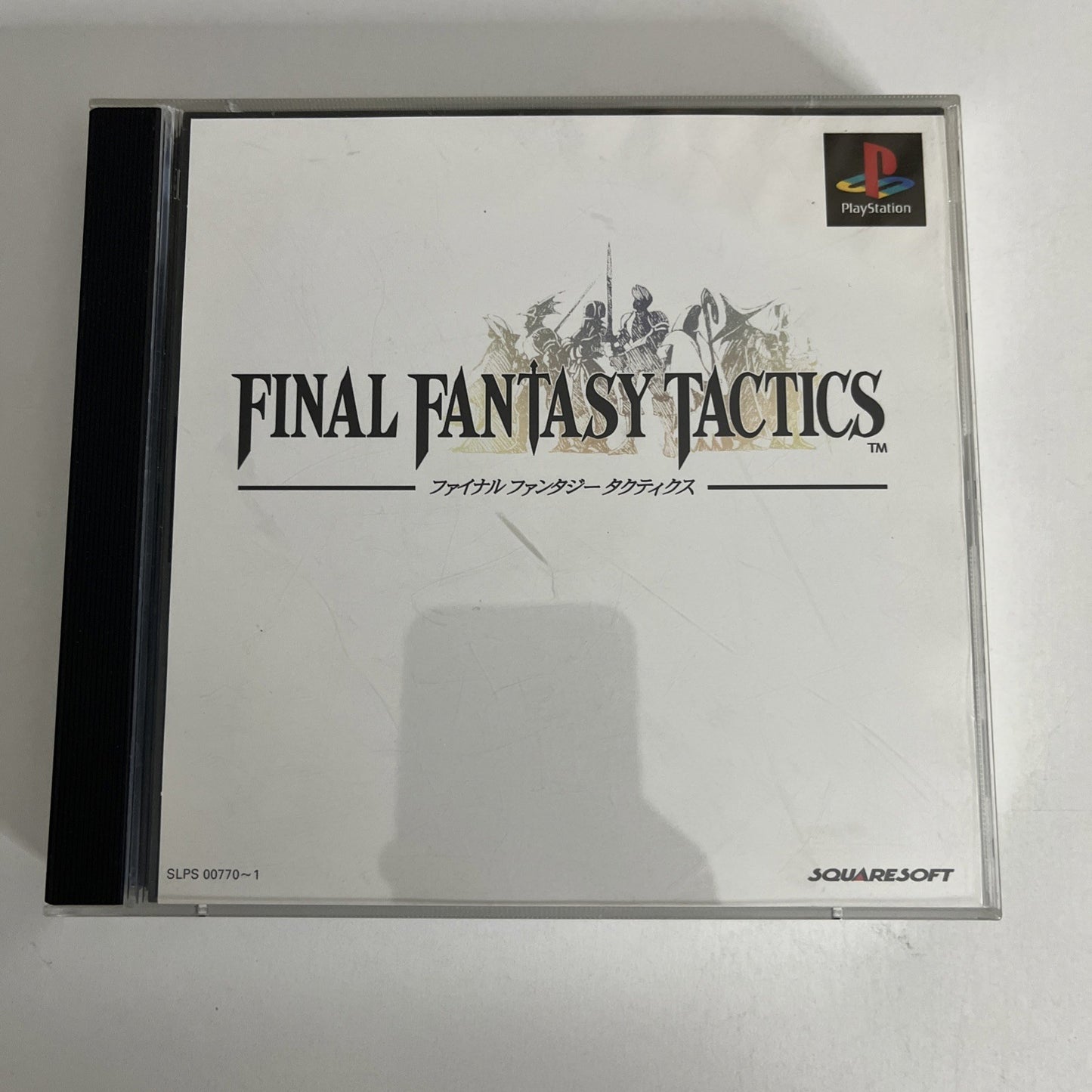 Final Fantasy Tactics + Square Preview PS1 Sony PlayStation NTSC-J JAPAN Game
