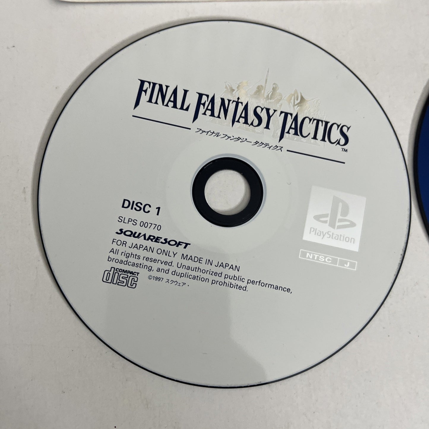 Final Fantasy Tactics + Square Preview PS1 Sony PlayStation NTSC-J JAPAN Game