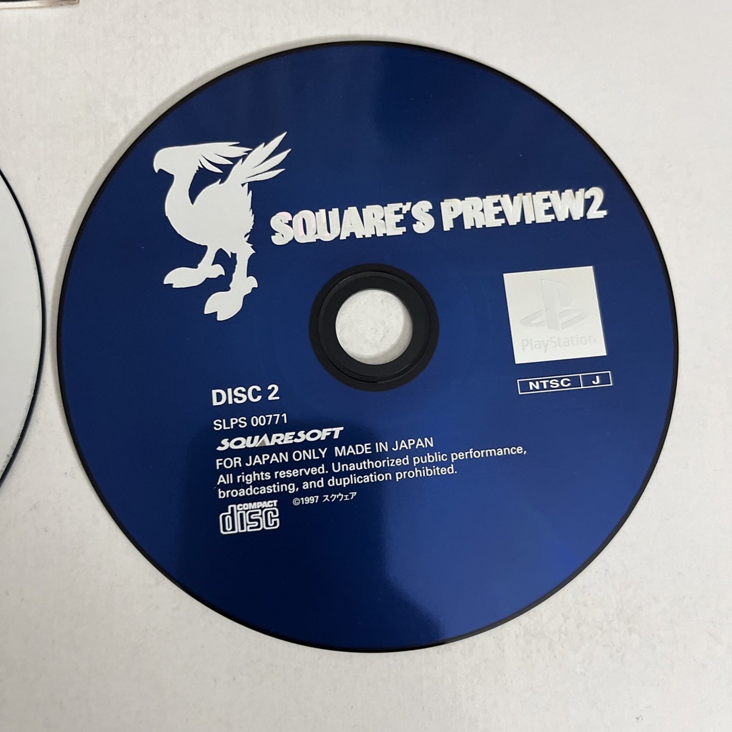 Final Fantasy Tactics + Square Preview PS1 Sony PlayStation NTSC-J JAPAN Game