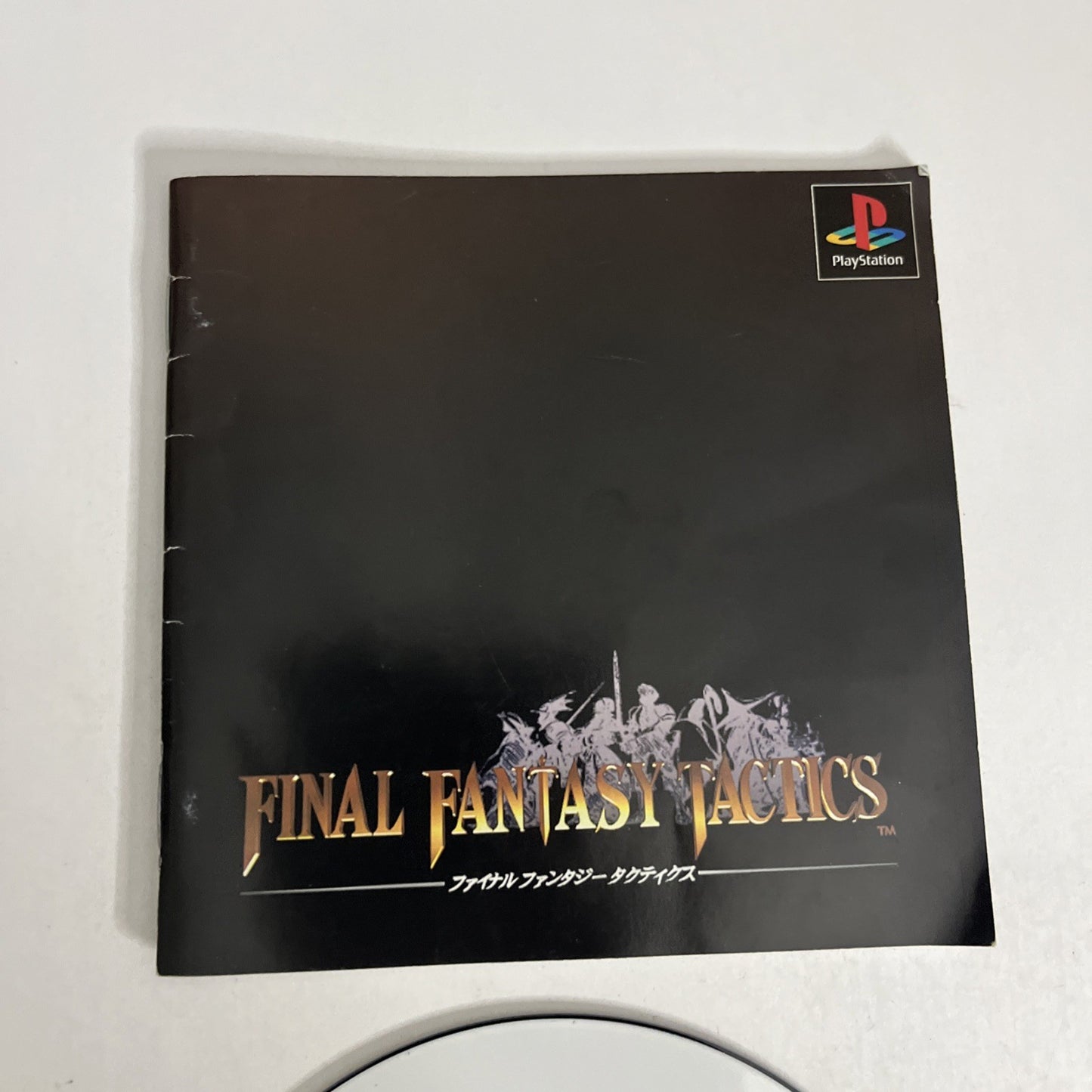 Final Fantasy Tactics + Square Preview PS1 Sony PlayStation NTSC-J JAPAN Game