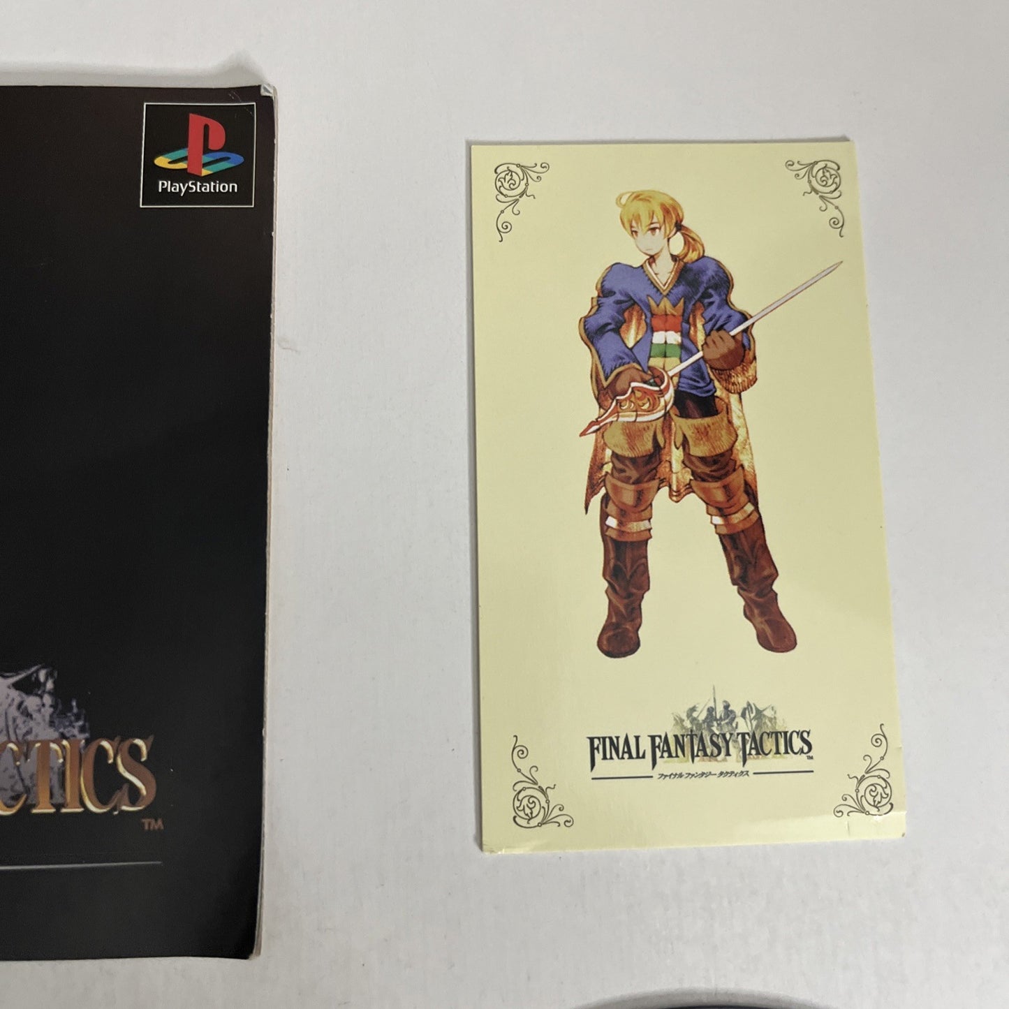 Final Fantasy Tactics + Square Preview PS1 Sony PlayStation NTSC-J JAPAN Game