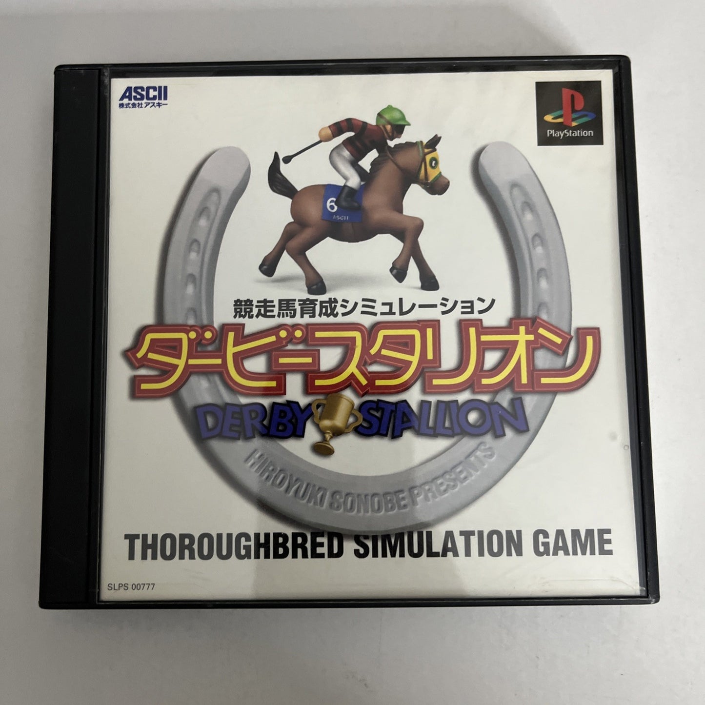 Derby Stallion PS1 Sony PlayStation NTSC-J  JAPAN Game