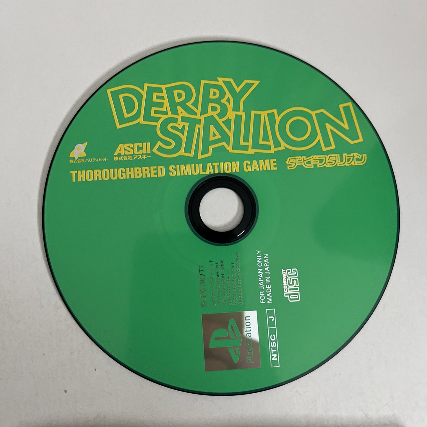 Derby Stallion PS1 Sony PlayStation NTSC-J  JAPAN Game
