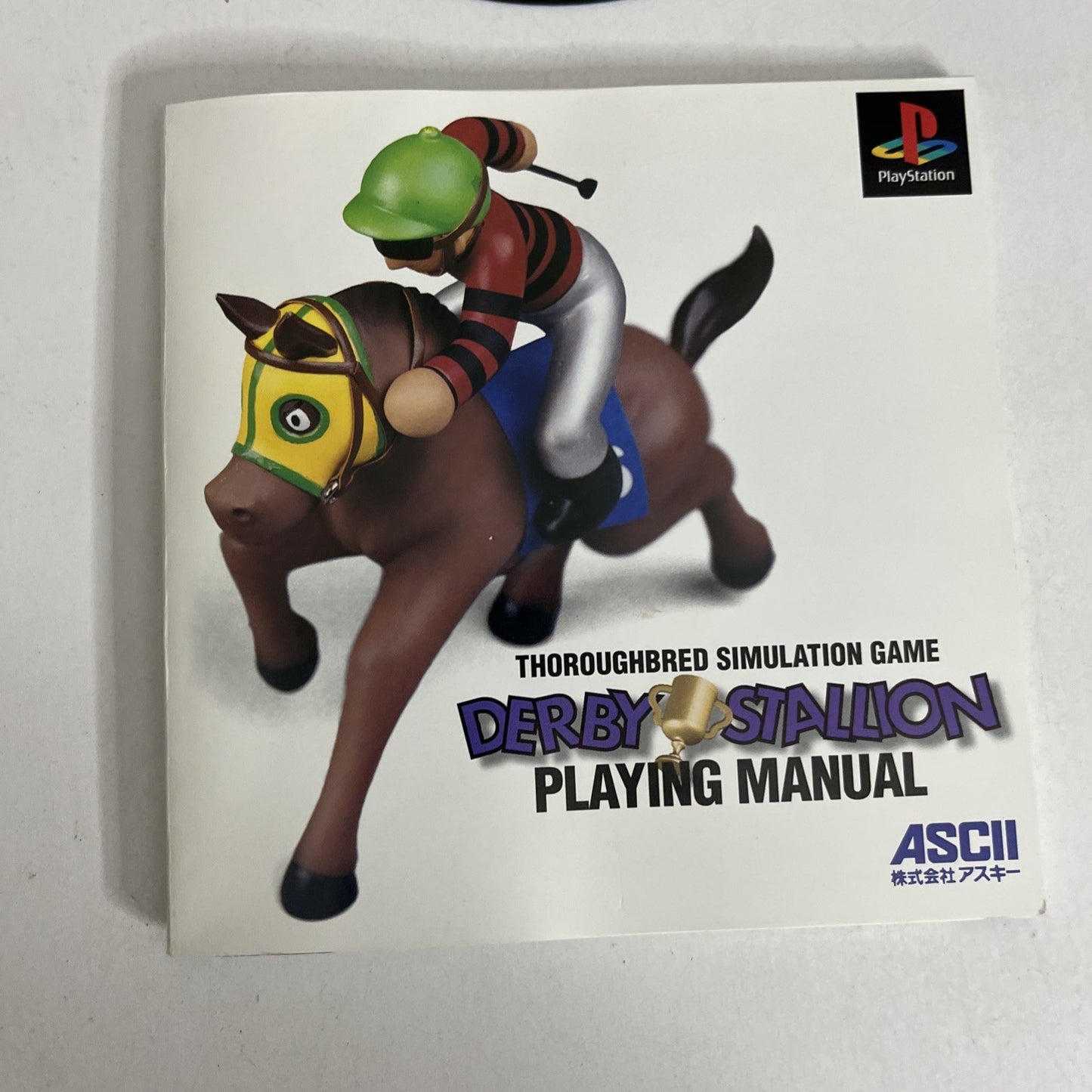 Derby Stallion PS1 Sony PlayStation NTSC-J  JAPAN Game