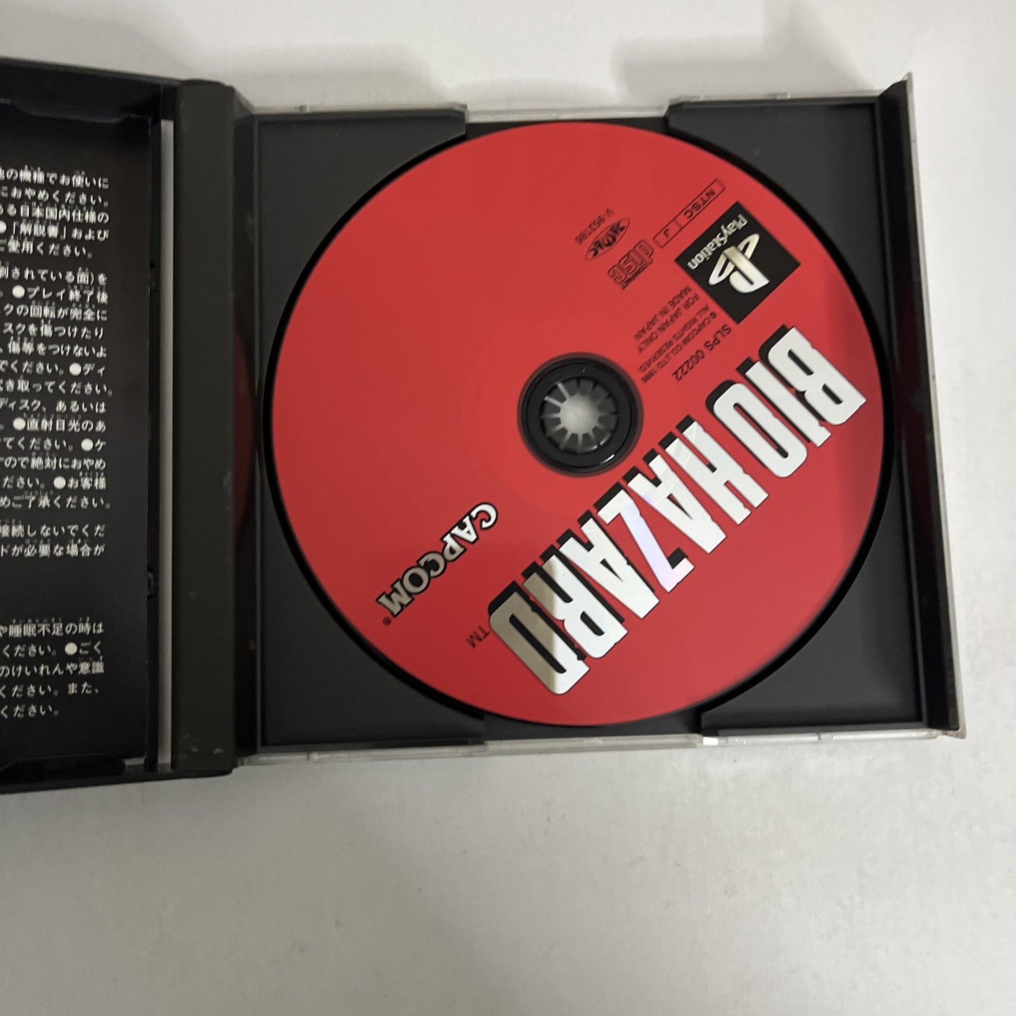 Biohazard Resident Evil 1 PS1 Sony PlayStation NTSC-J JAPAN 1996 Game