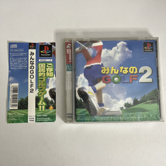 Minna No Golf 2  PS1 Sony PlayStation NTSC-J JAPAN 1999 Game Complete