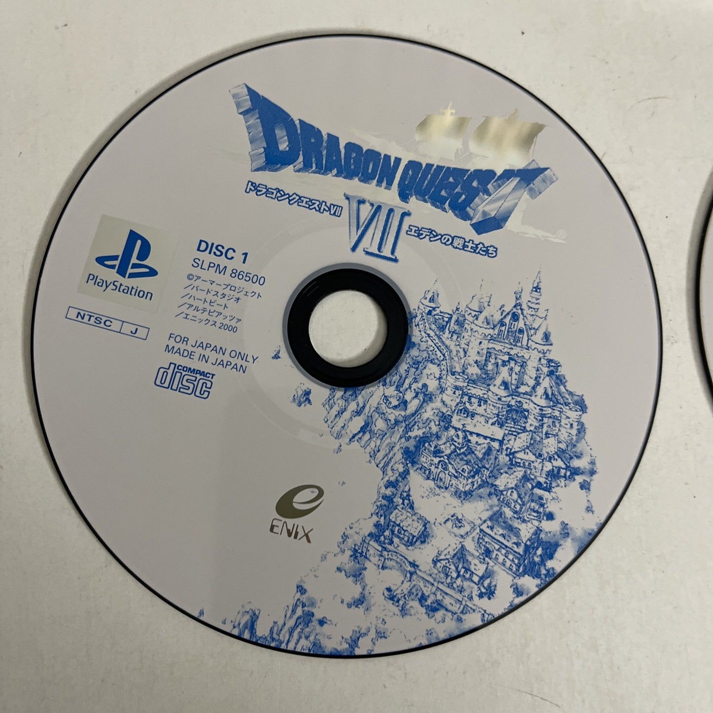 Dragon Quest VII PS1 Sony PlayStation NTSC-J JAPAN Enix Game Complete