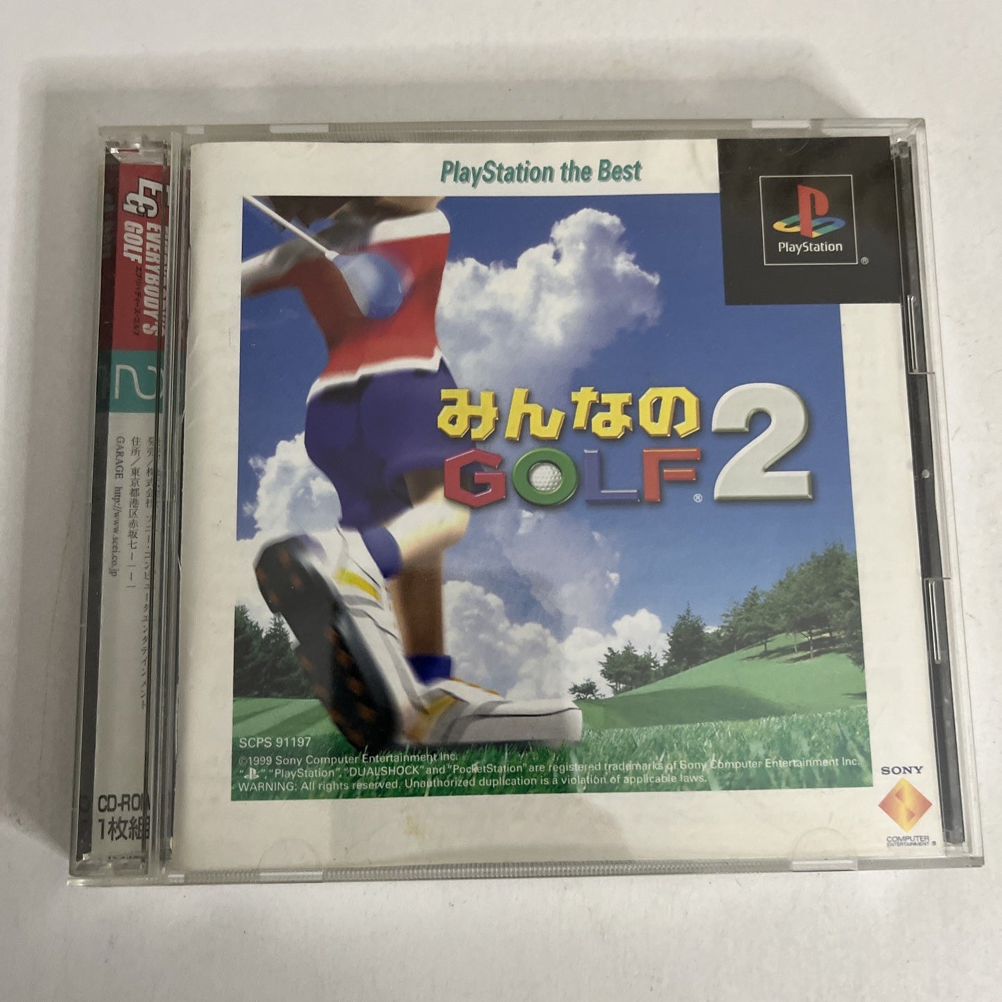 Minna No Golf 1 & 2 Everybodys Golf PS1 Sony PlayStation NTSC-J JAPAN Game
