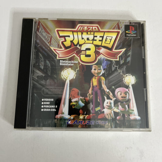 Pachi-Slot Aruze Oukoku 3 PS1 Sony PlayStation NTSC-J JAPAN Game