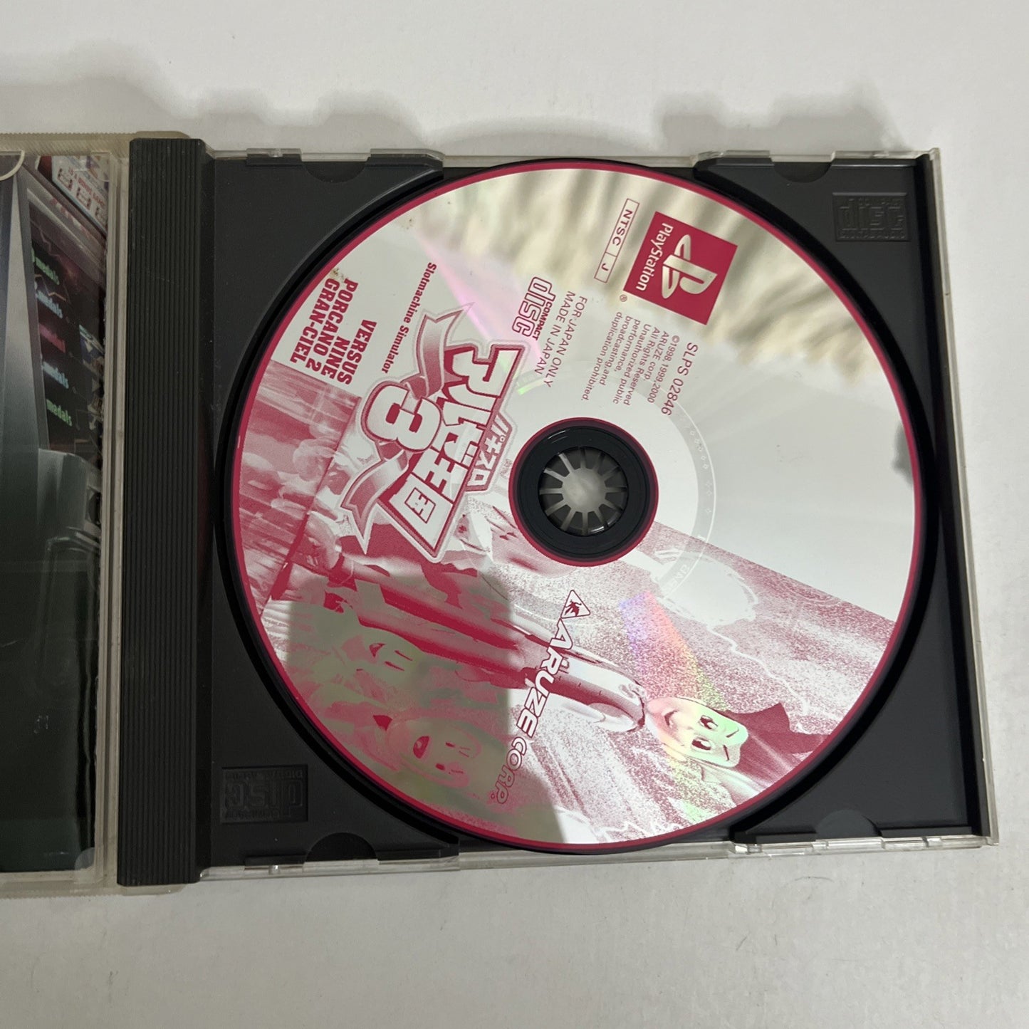 Pachi-Slot Aruze Oukoku 3 PS1 Sony PlayStation NTSC-J JAPAN Game