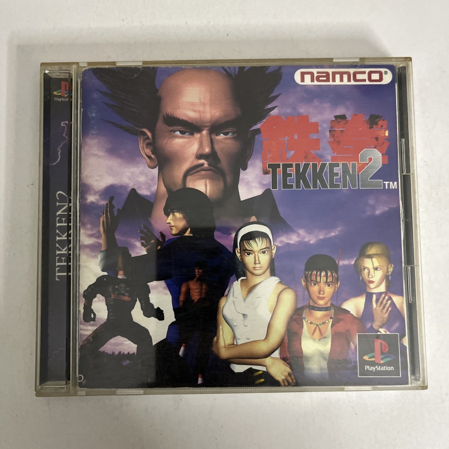Tekken 2 PS1 Sony PlayStation NTSC-J JAPAN Fighting Game