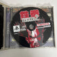 Tekken 2 PS1 Sony PlayStation NTSC-J JAPAN Fighting Game