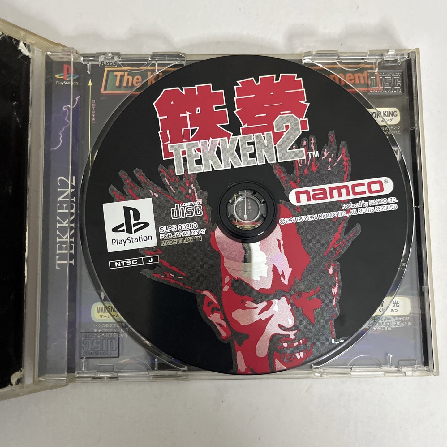 Tekken 2 PS1 Sony PlayStation NTSC-J JAPAN Fighting Game