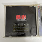 Tekken 2 PS1 Sony PlayStation NTSC-J JAPAN Fighting Game