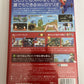 New Super Mario Wii Nintendo Wii NTSC-J JAPAN 2009 Game Complete