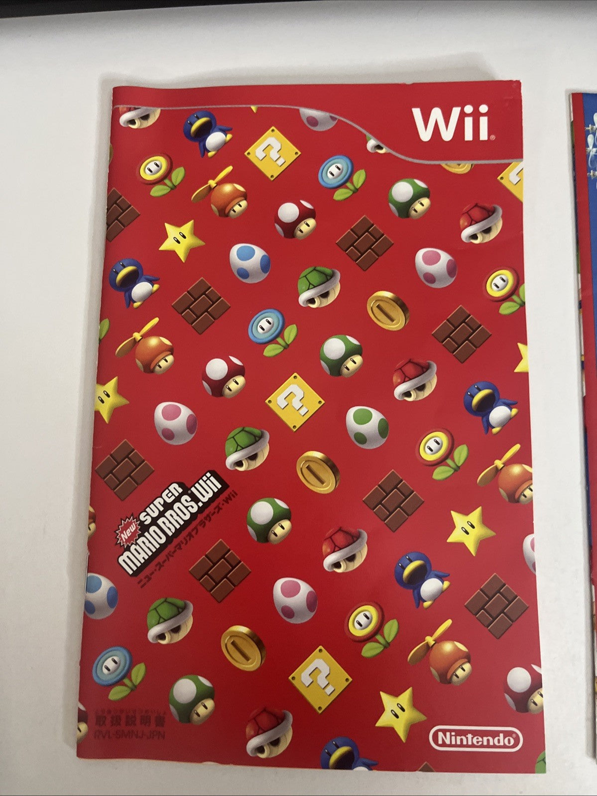 New Super Mario Wii Nintendo Wii NTSC-J JAPAN 2009 Game Complete