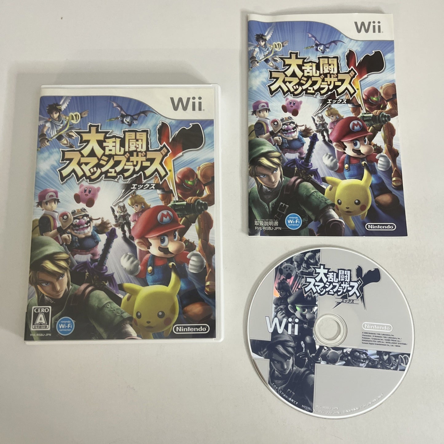 Super Smash Bros Brawl Nintendo Wii NTSC-J JAPAN 2008 Fighting Game Complete