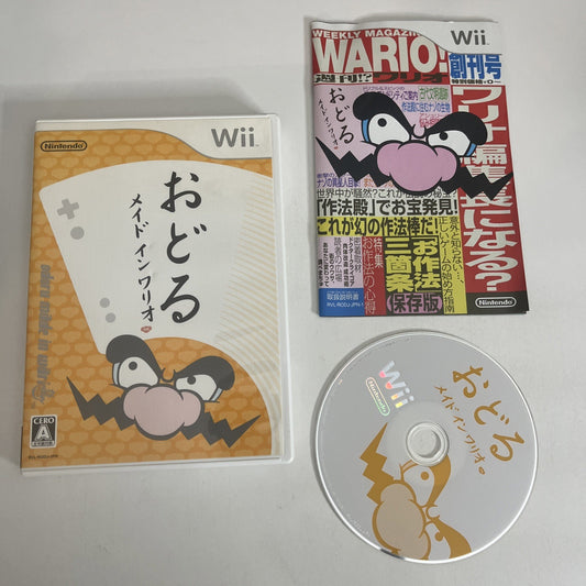Odoru Made In Wario Nintendo Wii NTSC-J JAPAN Game Complete