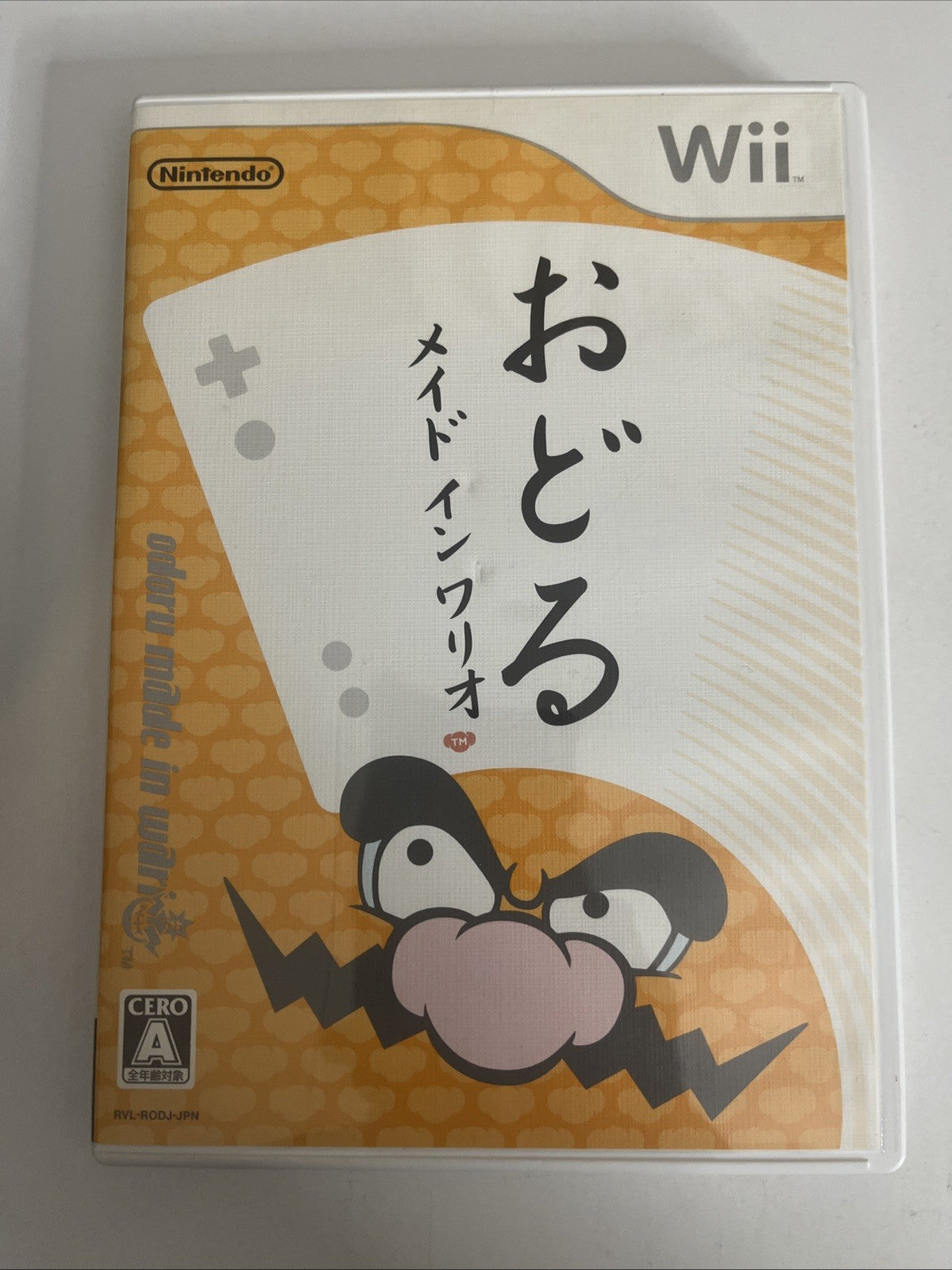 Odoru Made In Wario Nintendo Wii NTSC-J JAPAN Game Complete