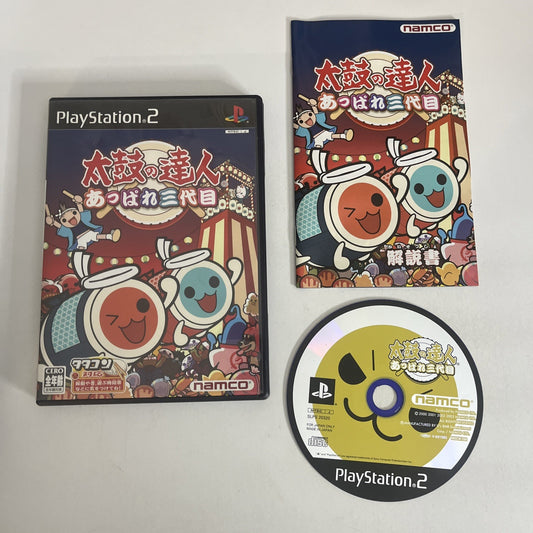 Taiko no Tatsujin: Appare Sandaime PS2 Sony PlayStation NTSC-J JAPAN Complete