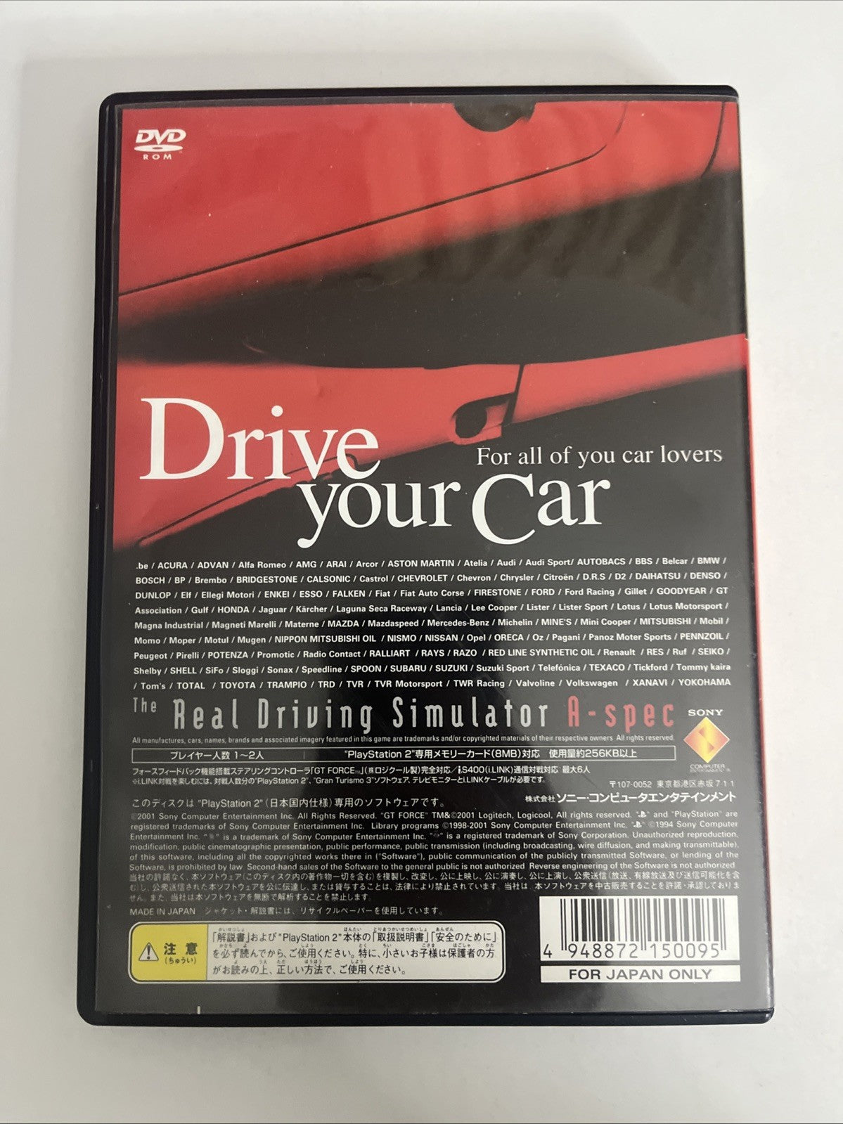 Gran Turismo 3 A-Spec PS2 Sony PlayStation NTSC-J JAPAN 2001 Game Complete