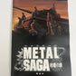 Metal Saga: Chains Of Sandstorms PS2 Sony PlayStation NTSC-J JAPAN Game Complete