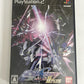 Mobile Suit Gundam Seed Destiny: Rengou vs ZAFT II Plus PS2 PlayStation NTSC-J