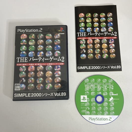 The Party Game 2 PS2 Sony PlayStation NTSC-J JAPAN Game Complete