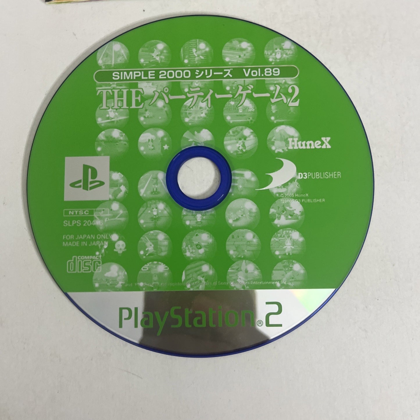 The Party Game 2 PS2 Sony PlayStation NTSC-J JAPAN Game Complete