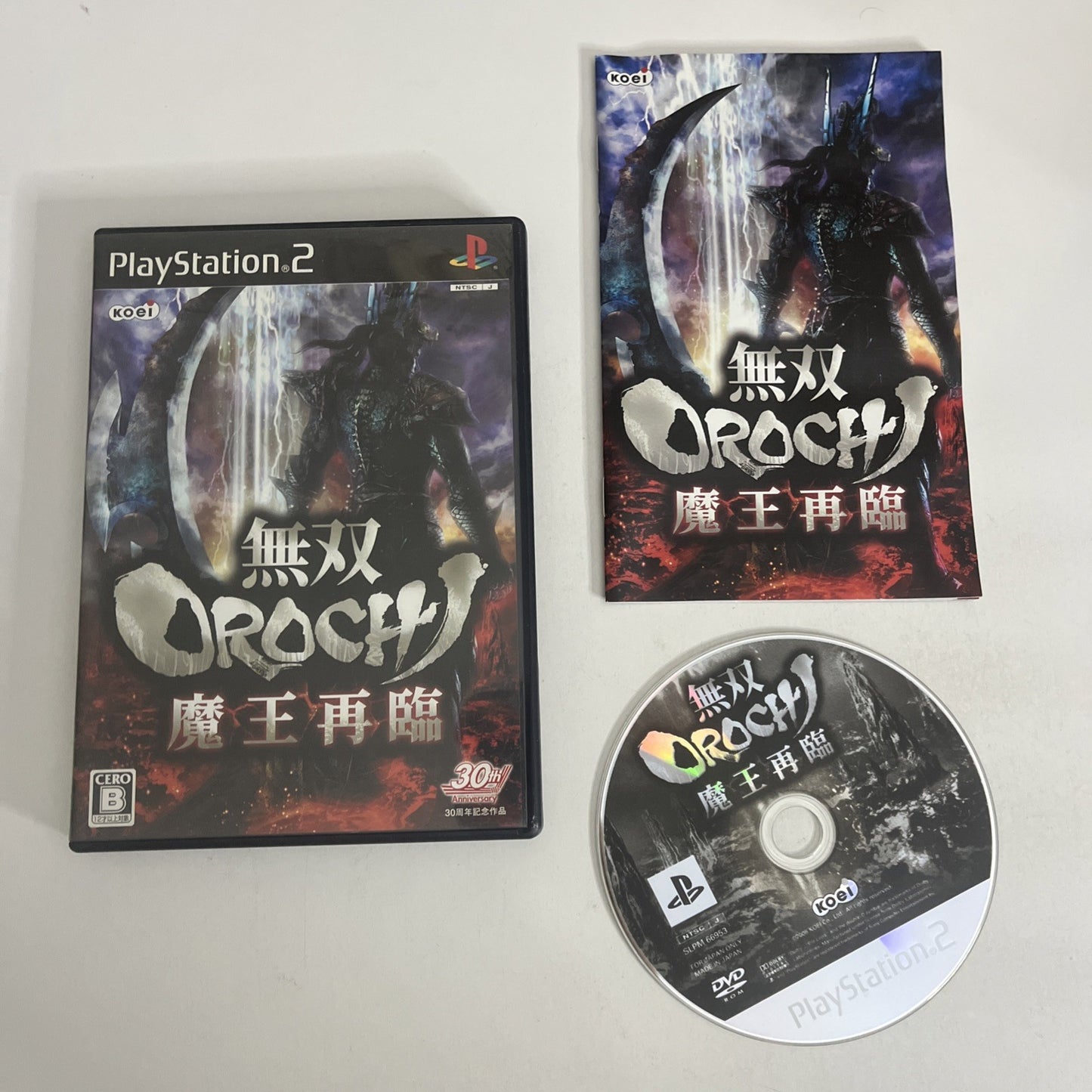 Musou Orochi: Maou Sairin PS2 Sony PlayStation NTSC-J JAPAN 2008 Game Complete