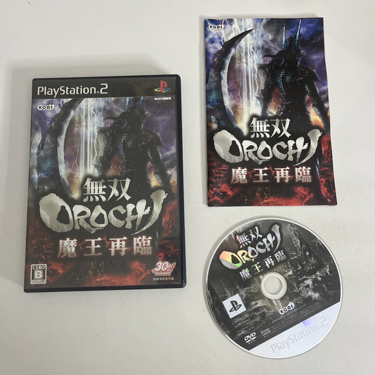 Musou Orochi: Maou Sairin PS2 Sony PlayStation NTSC-J JAPAN 2008 Game Complete