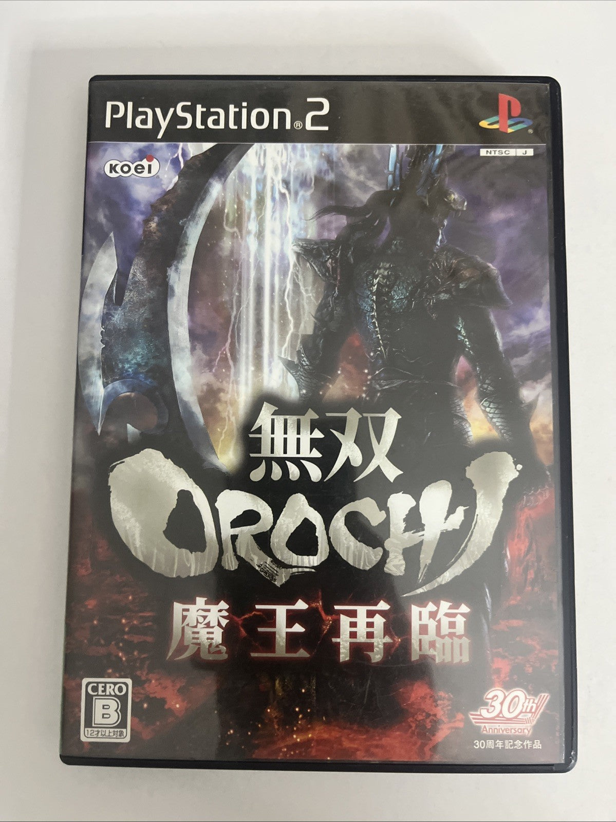 Musou Orochi: Maou Sairin PS2 Sony PlayStation NTSC-J JAPAN 2008 Game Complete