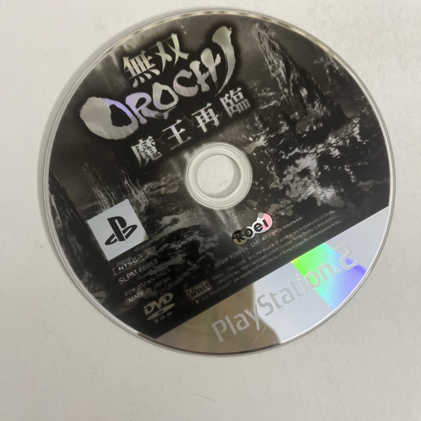 Musou Orochi: Maou Sairin PS2 Sony PlayStation NTSC-J JAPAN 2008 Game Complete