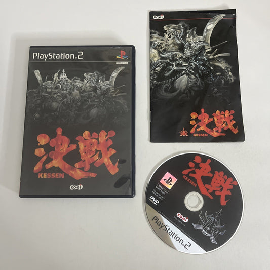 Kessen PS2 Sony PlayStation NTSC-J JAPAN Hack & Slash 2000 Game Complete