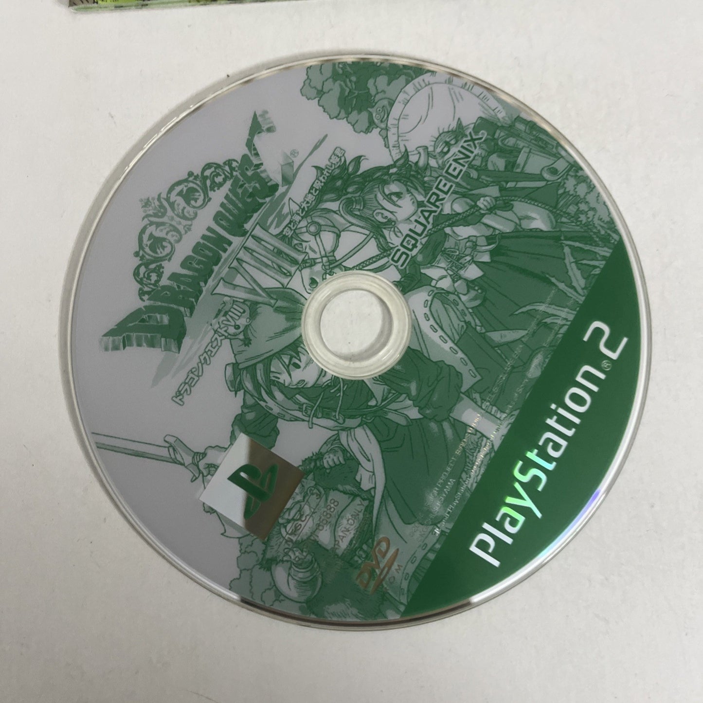 Dragon Quest VIII PS2 Sony PlayStation NTSC-J JAPAN Game  Complete