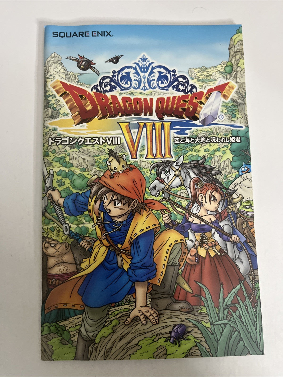 Dragon Quest VIII PS2 Sony PlayStation NTSC-J JAPAN Game  Complete
