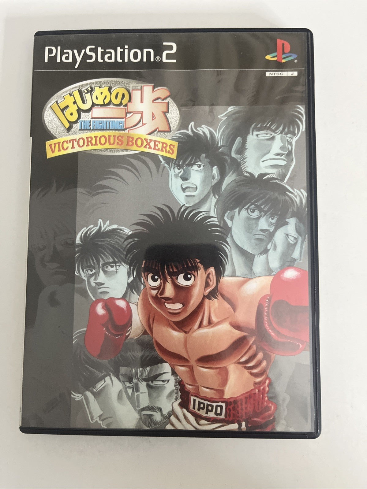 Hajime No Ippo Victorious Boxers PS2 Sony PlayStation NTSC-J JAPAN Game Complete
