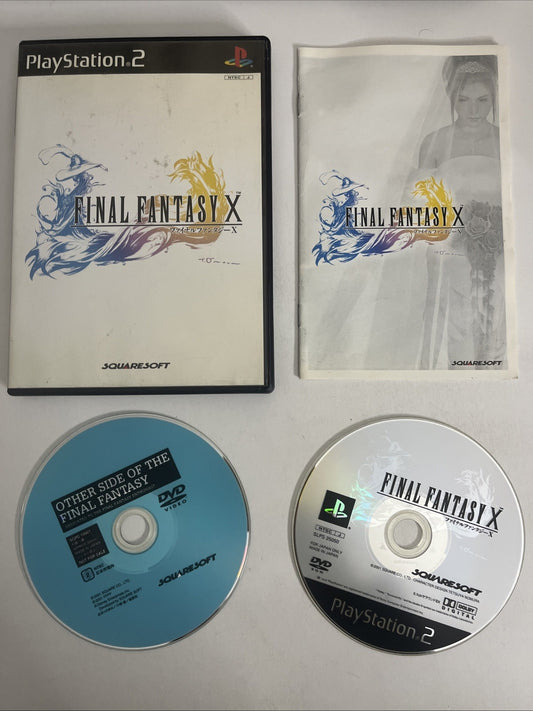 Final Fantasy X PS2 Sony PlayStation NTSC-J JAPAN Documentary + Game Complete