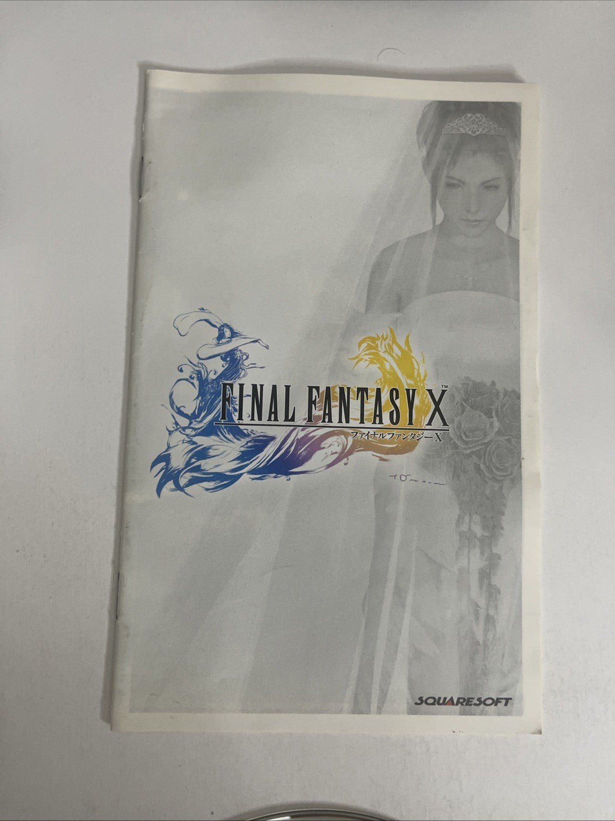 Final Fantasy X PS2 Sony PlayStation NTSC-J JAPAN Documentary + Game Complete