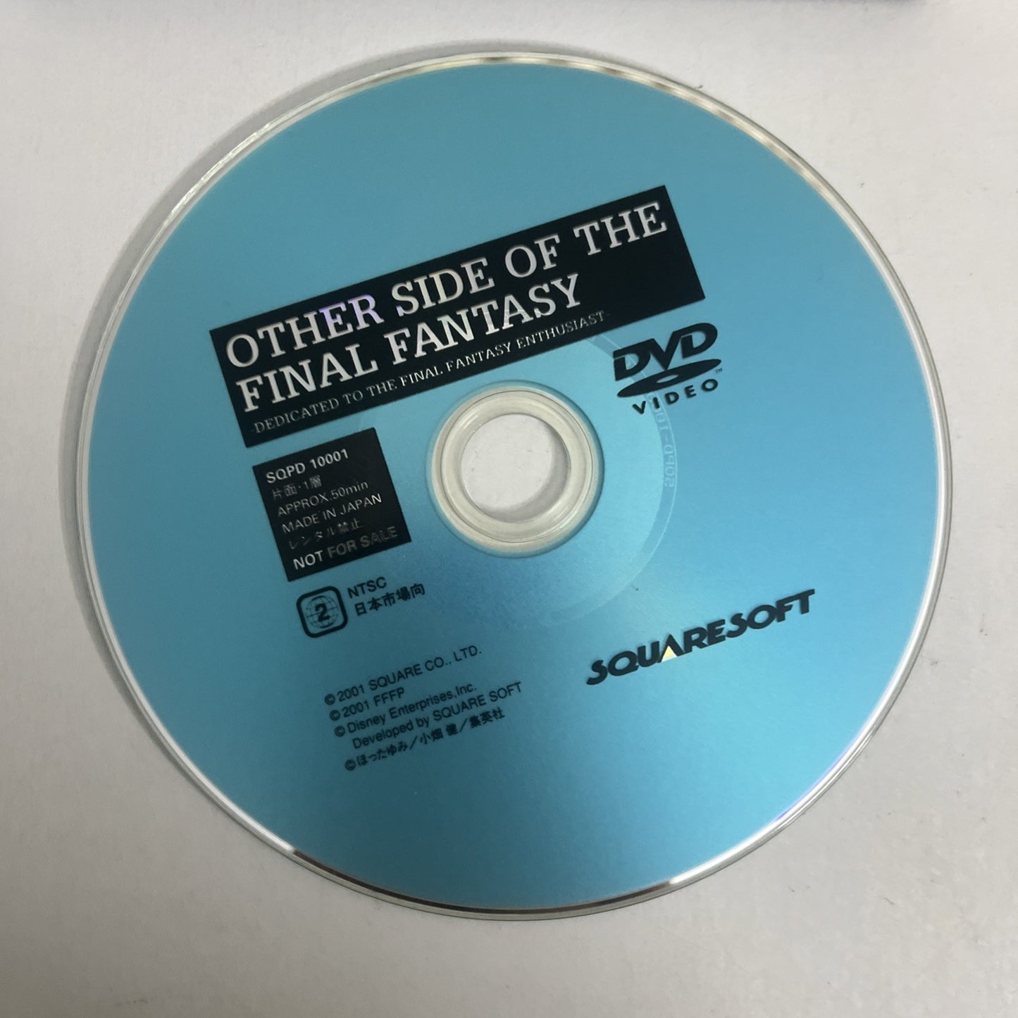 Final Fantasy X PS2 Sony PlayStation NTSC-J JAPAN Documentary + Game Complete